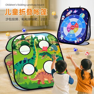 �羳��ͯ�\��Ͷ�Sɳ������ۯB�˰��w�Sճճ���҃��Α�������
