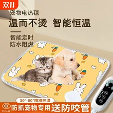 ����늟�̺؈�䌣�üӟ�|��������Ӑa�ط�ˮС�ߴ�ȡů���{��