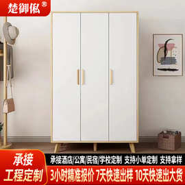 板式衣柜简约家用柜子小户型实木储物柜经济型出租房对开门衣柜