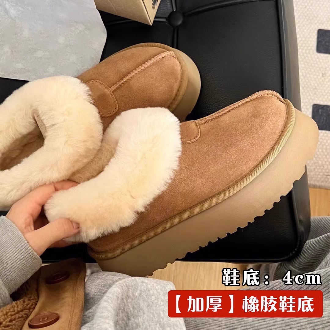 마룬 두꺼운 바닥 7718