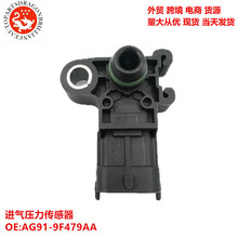 �羳����ѹ�����������ø����ɵ�ŷAG91-9F479AA 1762251 1682141
