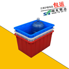 ȫ�����ܽ��к�ˮ��120L����pe����ɫ�Ӻ��к�ˮ����˳��������