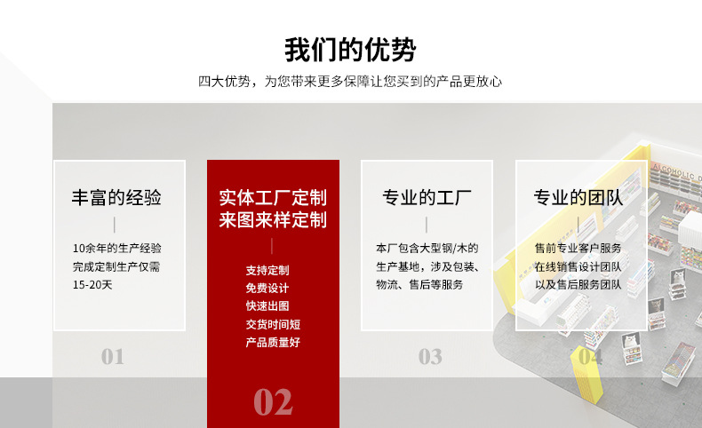 6d84757ac48faa0525348e98a58a8c