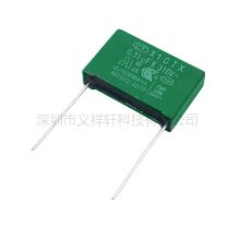 ̨��CTX 334K 310VAC X1������� �ž�P22.5mm 0.33UF 330NF ��Ʒ