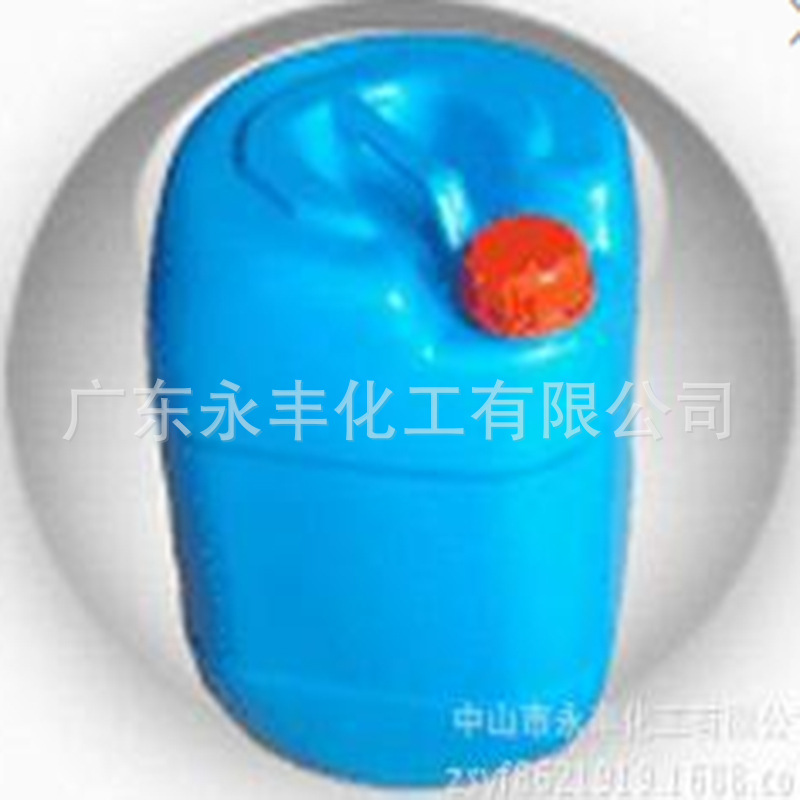 厂家生产 广东永丰双组分用聚氨酯脱水剂