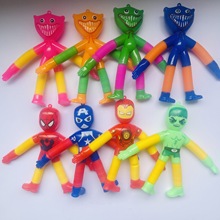 sܰlܜp߰l⎧֩bFbˮPOP TUBE