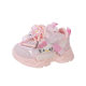 2025 New Children's sneaker Boys and Girls Casual Breathable Velcro Running Shoes Comfortable Non-slip All-match Torre