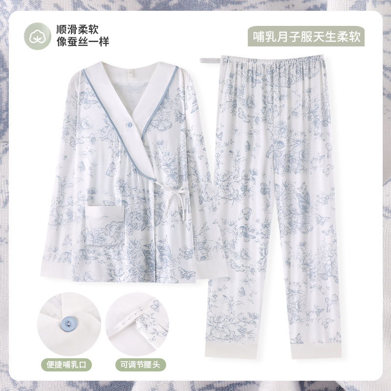 Cardigan Postpartum Clothing Summer Class a Modal Maternity Home Clothes Set Long-Sleeved Straps Postpartum Nursing Pajamas Thin