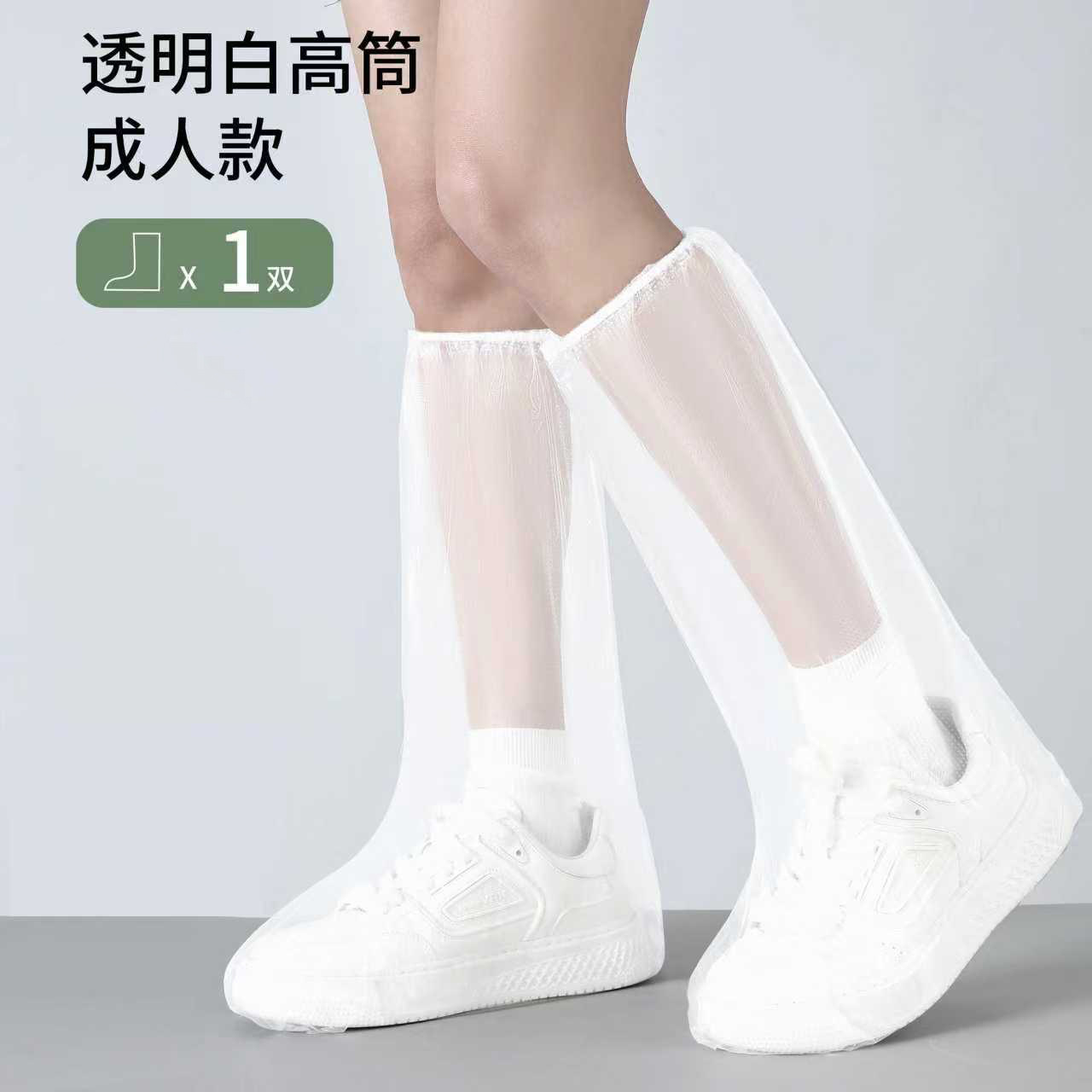 Impermeable de EVA reutilizable para adultos y niños, grueso y largo, resistente a la lluvia, poncho portátil para viajes y rafting al aire libre