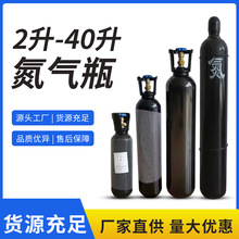 10ƿ4L6L8L10L15L40Lѹ޷ƿ鴸QF-2ųֱӪ