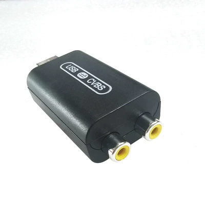 av auto, Other Car Video