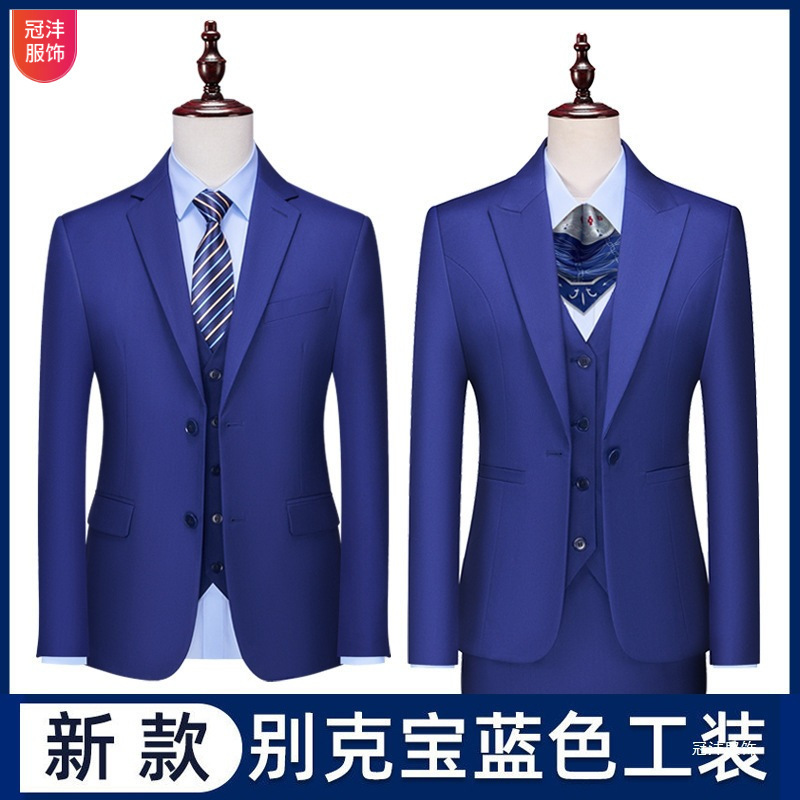 Selling New Style Royal Blue Slim-Fit Jackets, Buick Workwear, Men's and Women's Workwear Suits, Polyester Suits Selling New Style Royal Blue Slim-Fit Jackets, Buick Workwear, Men's and Women's Workwear Suits, Polyester Suits