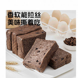 ���ɺ�����˾���r��ζ���н�����ˬ����ā���ʳƷ��ʳ���e��ʳ