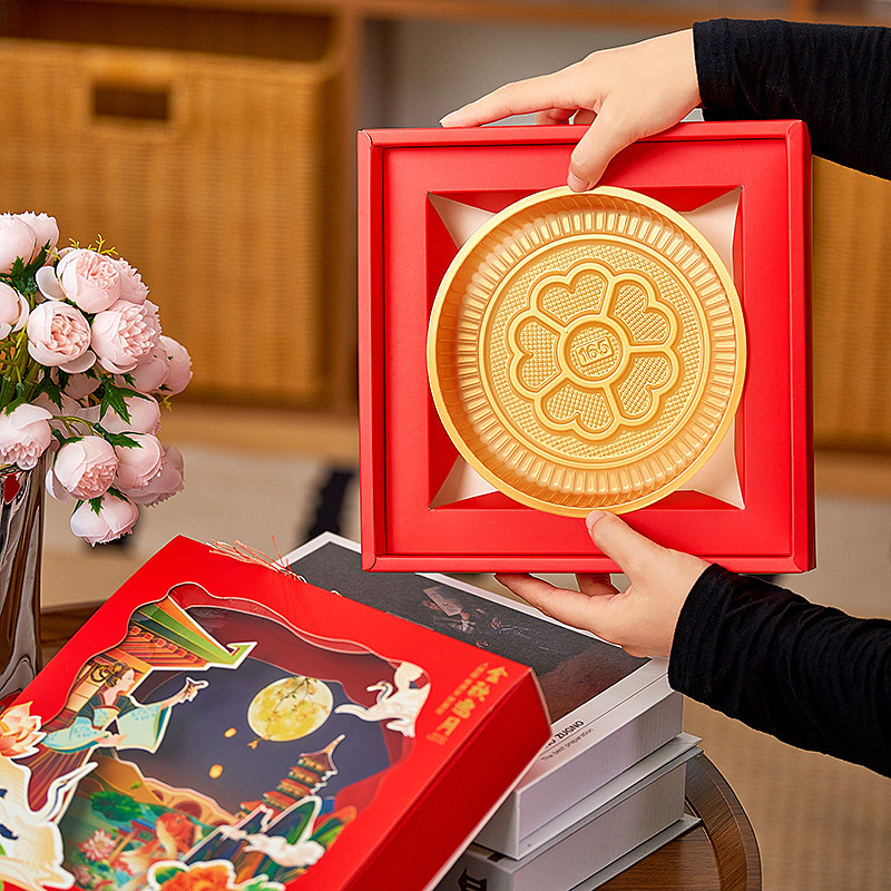 2023中秋月饼包装盒送礼高档手提袋蛋黄酥礼品空盒1斤2斤125