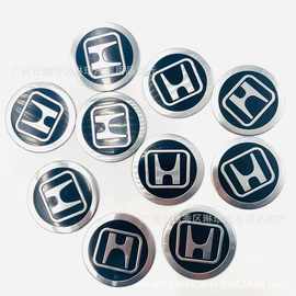 适用本田汽车改装铝合金贴纸防水个性装饰HONDA摩托车身金属贴花