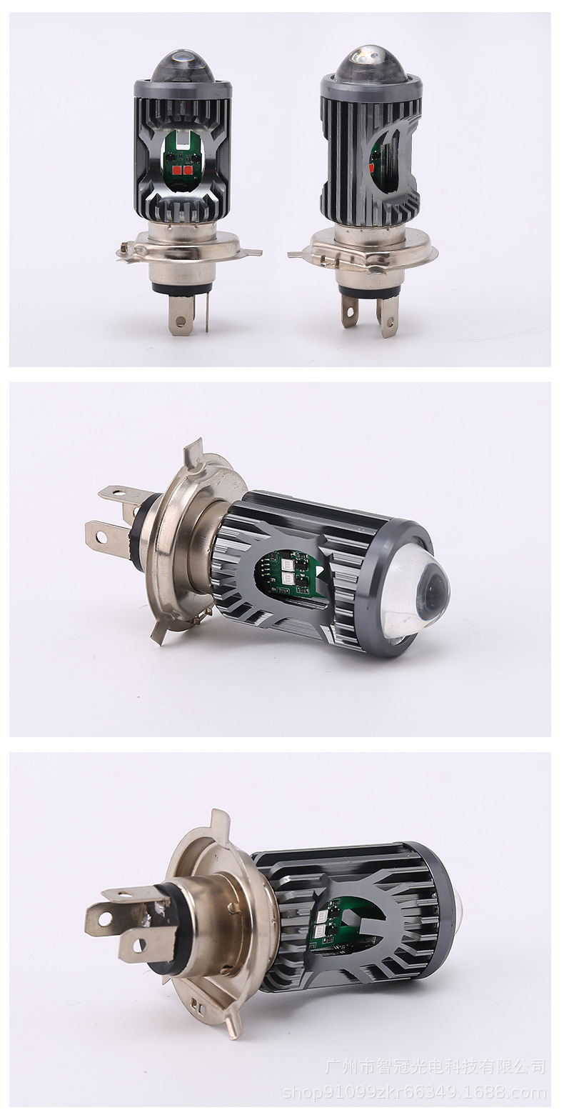 Motorcycle and electric vehicle front headlights LED yellow-white dual-light lens 3570 lamp beads for high and low beam, wholesale from manufacturer