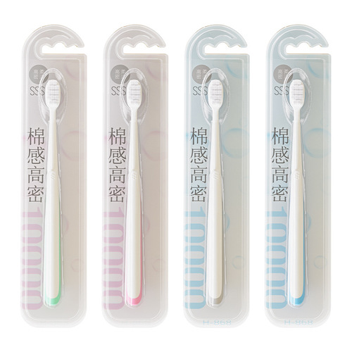 [Strictly Selected] 4-Pack Adult Fine-Bristled Toothbrush with 10,000 Hairs Oral Cleansing, Gum Protection and Teeth Cleaning Clinic Advanced