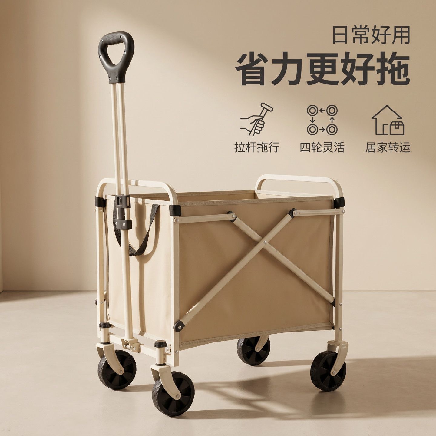 Cross-Border Foldable Camping Cart, Picnic Cart, Outdoor Camping Trolley, Hand-Pulled Cart, Versatile Small Cart for Setting up Stalls