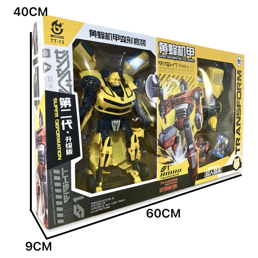 Caja de regalo para niños avispa Mech deformación máscara traje coche robot juguete para niños Agencia regalo inscripción