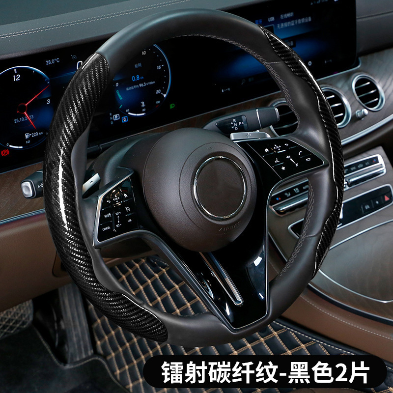 車用カーボンファイバーステアリングホイールカバーの国境を越えた特別供給、滑り止めと耐摩耗性のバタフライウィングデザインの3点セット、スポーツスタイルのバックル|undefined