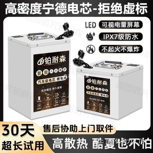 늄�܇�늳؃�݆��݆܇48V60V72V���u���f��Ԫ�F䇵���ƿ