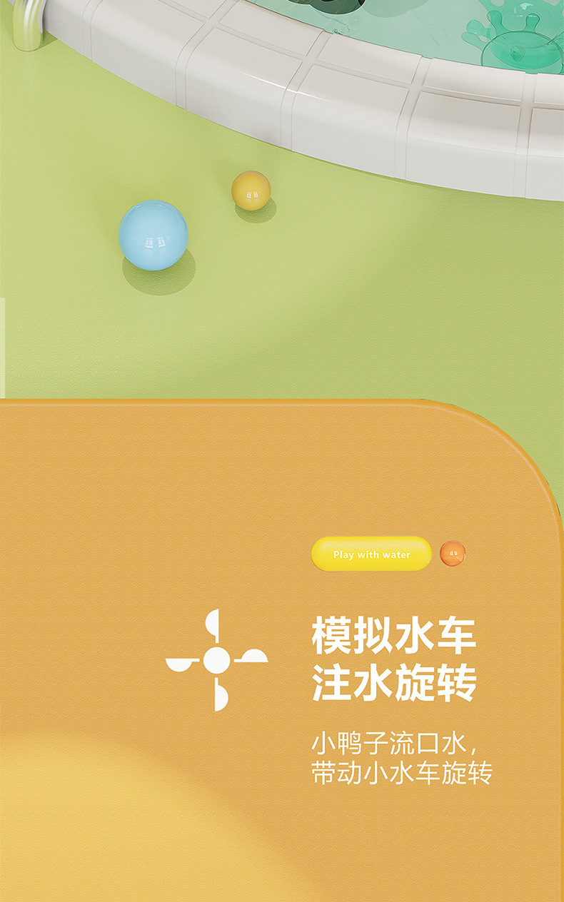 详情页_05.jpg