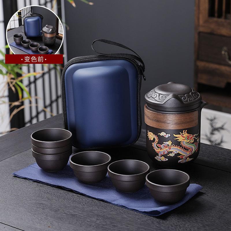 Dragon and Phoenix Chengxiang Color-changing Purple Clay Pot Raw Ore Zhu Mud with Tea Filter Cup Large Capacity Teapot Travel Tea Set