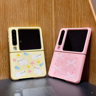 �ɐ�С�~؈���m���A��puraX�ۯB���֙C������zflip7��ͨmixflip2