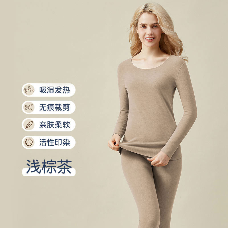 Light Brown Tea Women's Set 