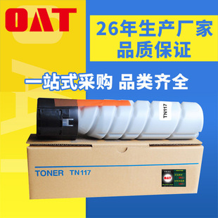 �ăx���������_TN117�ۺ��m��164/184/195/215/235��ӡ�Cī�ۺ�