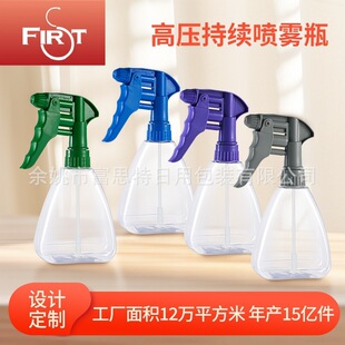 ���Sֱ�N430ml�߉����m���Fƿ���l�@ˇ�坍��������;�։����F��