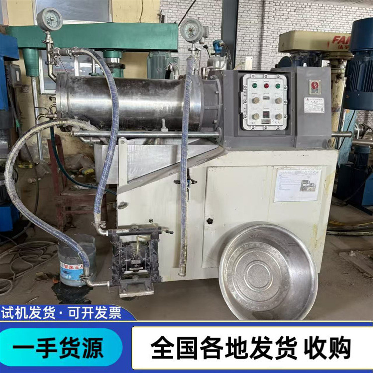 出售二手卧式砂磨机 二手三辊研磨机 棒销式纳米陶瓷砂磨机