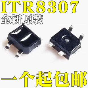 ȫ��ԭ�b ITR8307 TR8307/S17/TR8 �NƬSOP4 ��늂�����оƬ