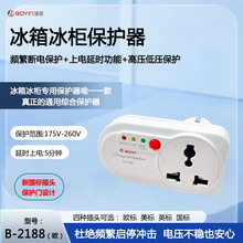 B-2188�W�� 늉����o�� ���ñ���������o�� ���弴��