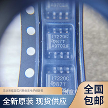 ISO7220CDR ˿ӡI7220C ���ָ�����ICоƬ ȫ��ԭװ ������֤