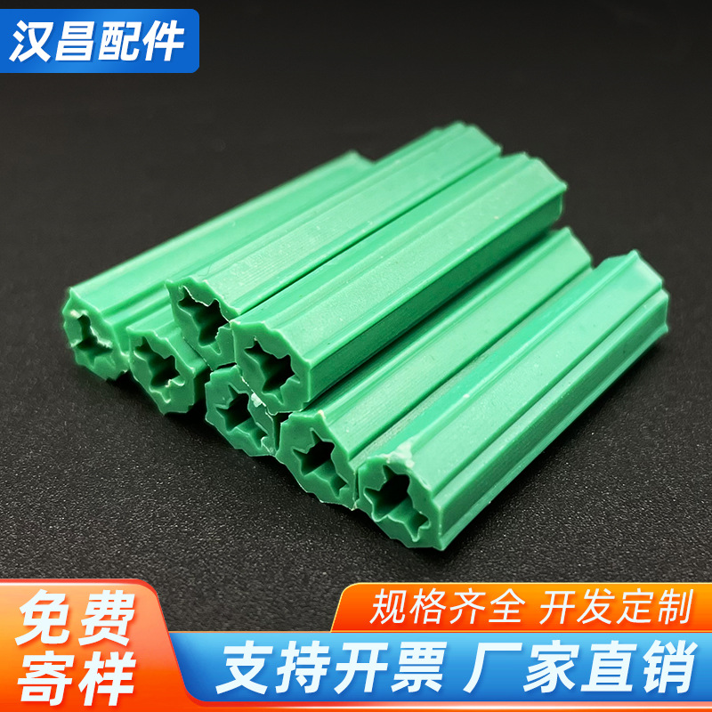 绿色直通膨胀管工程用塑料膨胀胶塞螺丝多规格直通型胶粒胶栓墙塞
