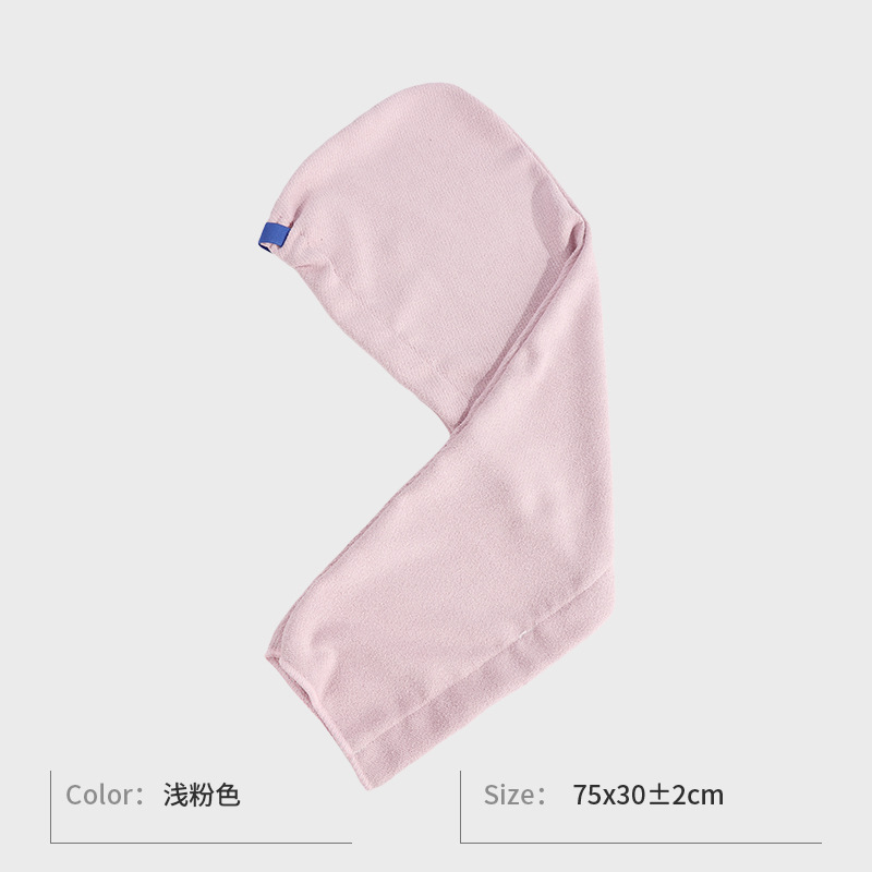 Light pink [wide tail] bag / 28*75cm±2CM