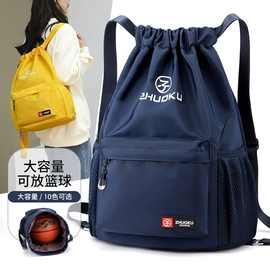 2025新款大容量男女口袋双肩包旅行健身抽绳训练运动背包篮球折叠