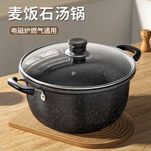 ���ʯ��偌���偼�����停��ȼ��늴Št�Ұ���偲�ճ偟����