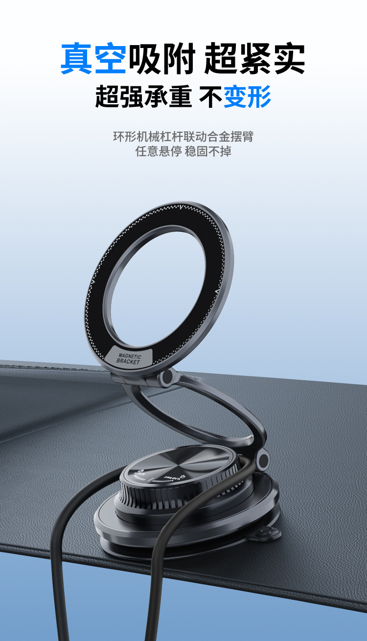 详情页中文_08