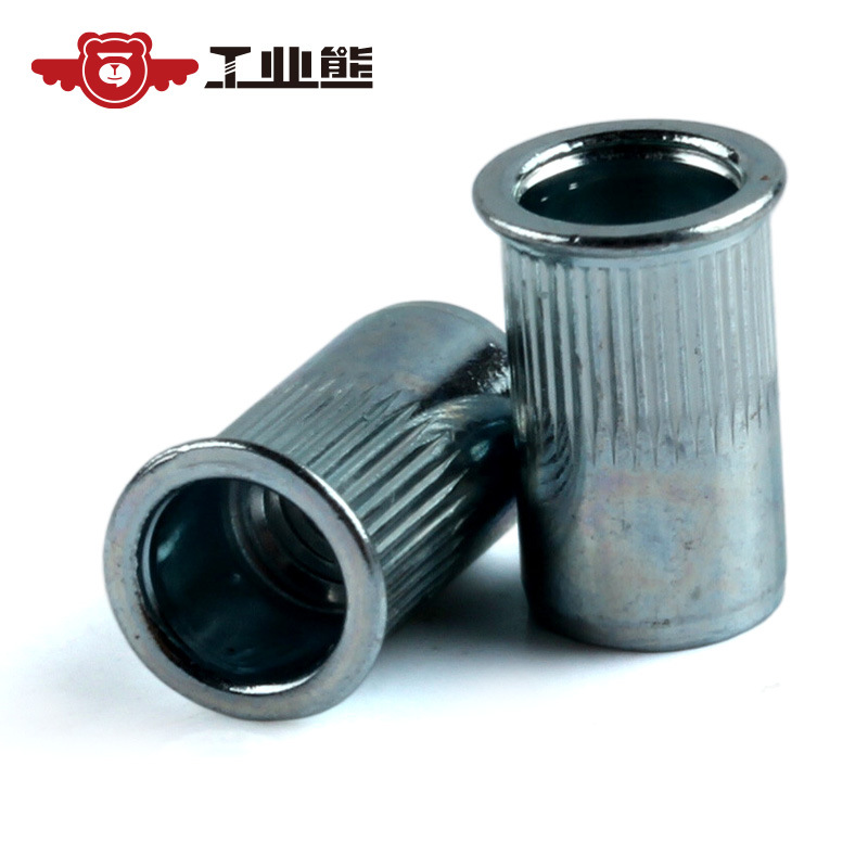 工业熊碳钢蓝白锌90°小沉头铆螺母GB17880.3