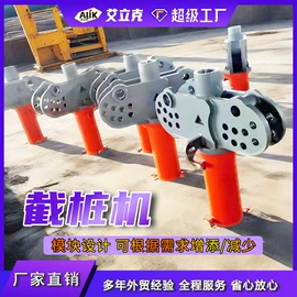 工程机械配件;其他工程机械;工程建筑机械