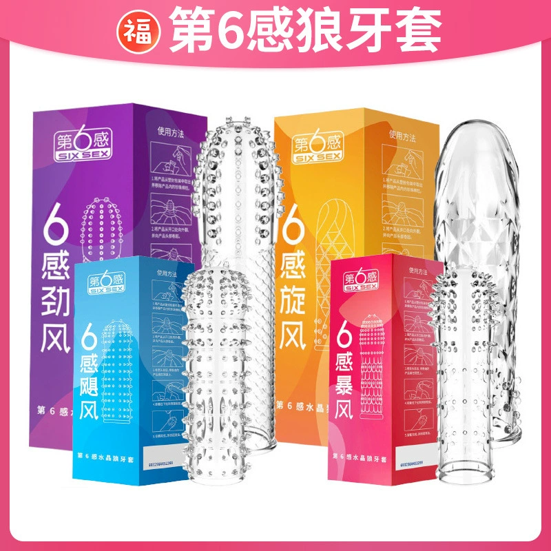 № 6 Чувство хрустальной булавки гранулы стимулируют мужа, сексуальные принадлежности для взрослых, страсть, подлинная оптовая продажа