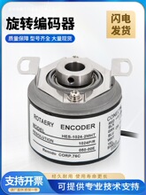 ܿؿSaHES-1024-2MHT HES-20-2MHC/25-2MD 36п