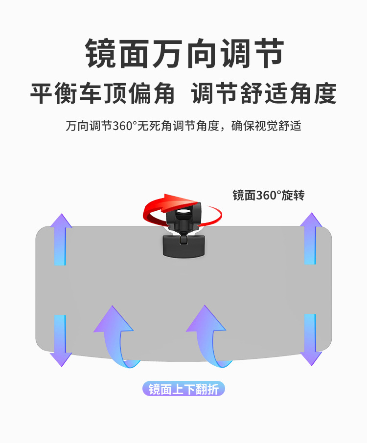 大号偏光镜_10.jpg