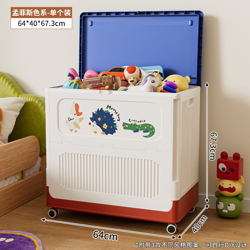 海興衣類収納キャビネット収納ボックスフリップトップ衣類収納ボックス大容量整理ボックス衣類フリップトップ収納ボックス