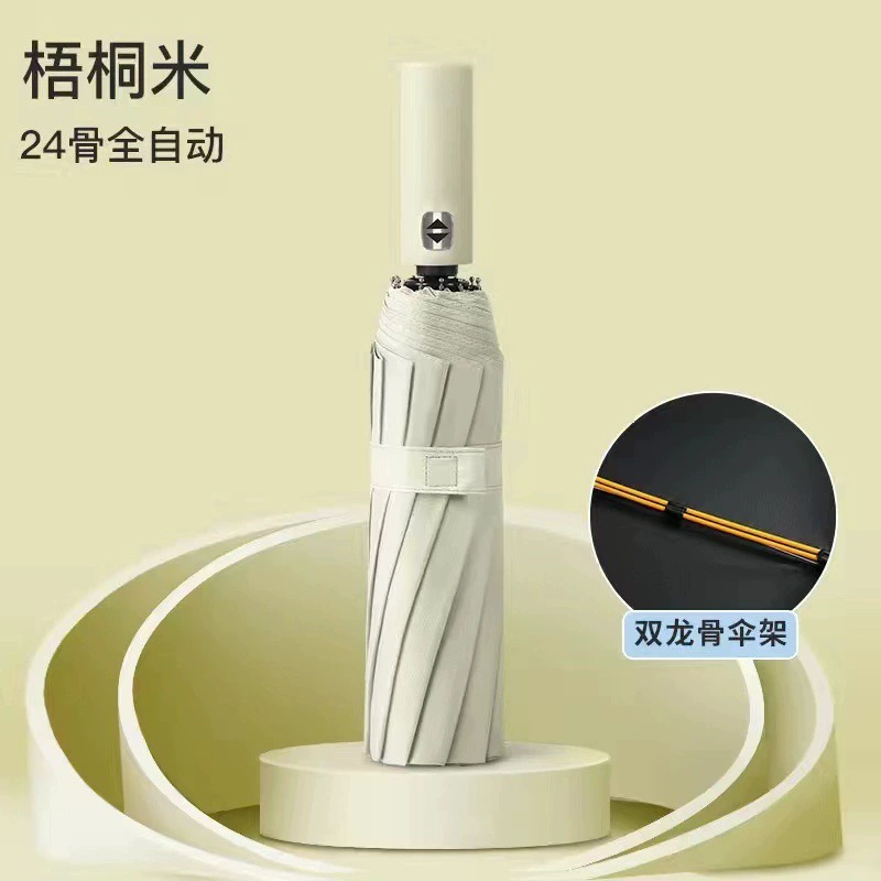 Paraguas personalizados paraguas plegables automáticos grandes para aumentar el refuerzo de paraguas solares para sol y lluvia paraguas al por mayor