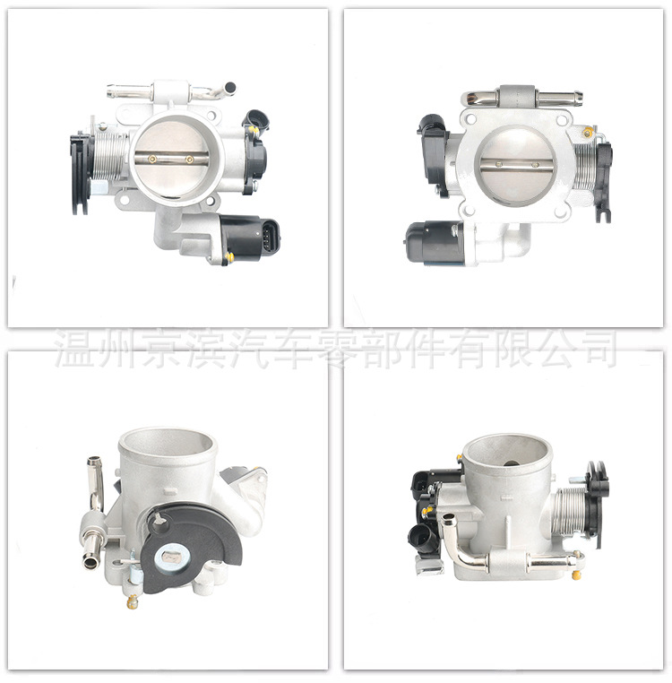 Throttle 20141108 96815470 for Excelle Chevrolet OPTRA Opel Lacetti 1.6
