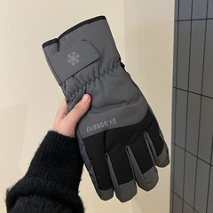 騎行手套男女冬季滑雪加絨加厚保暖防風防寒防水可觸屏五指情侶款