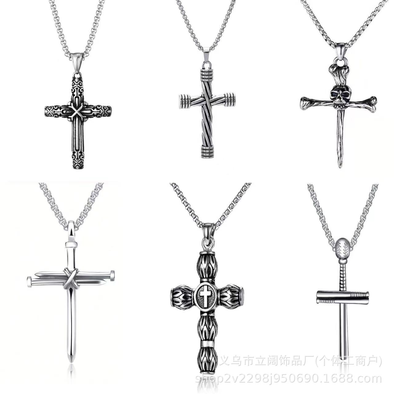 retro pendant
